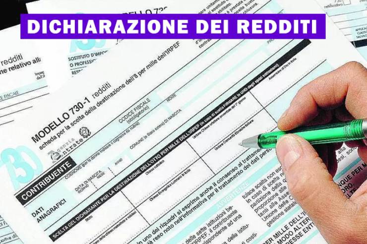Occhio alla dichiarazione dei redditi