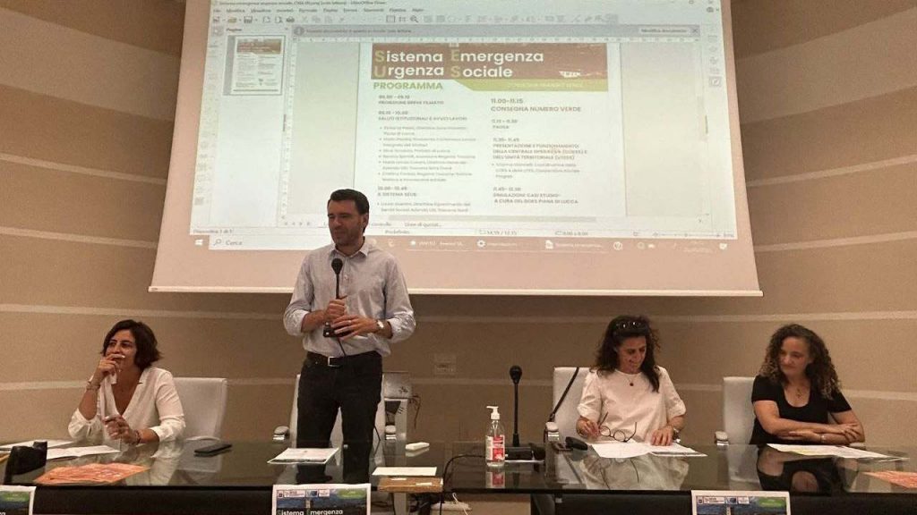SEUS: cos'è e come funziona