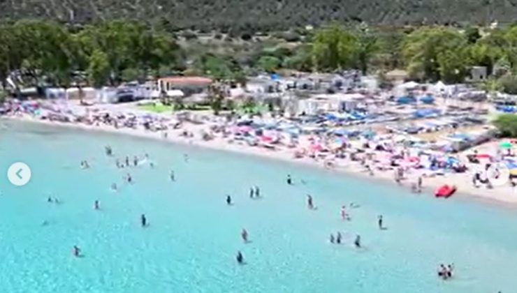 Divieto di balneazione in quest'area della Sardegna - lagazzettadiviareggio.it - 20250715